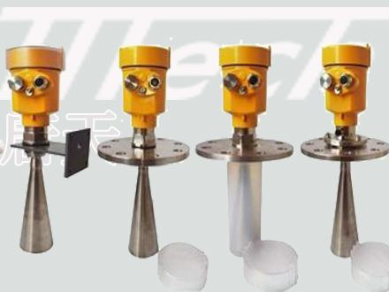 喇叭口 雷達水位計高頻型26G